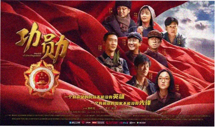 魔法俏佳人 第二季 主视觉