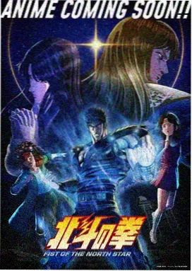 魔法俏佳人 特别篇