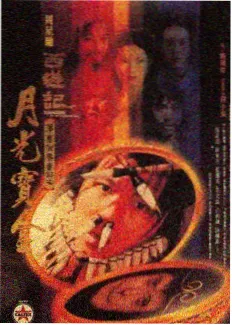 粉丝头像
